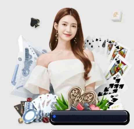 乐鱼体育 APP 界面
